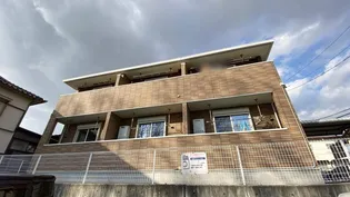 コンフォート静観台【101号室】の外観