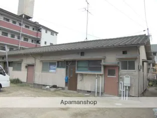 岡山県岡山市南区福吉町【一戸建】の外観