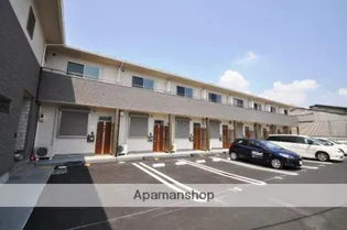 岡山県岡山市北区奥田本町【テラスハウス】の外観