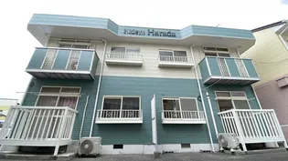 エルディム原田の画像