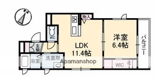 ベレオ田中【2階】の間取り
