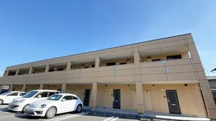 SHANGRIーLAの画像