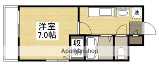 サンサリーレ【3階】の間取り