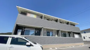 グラッツェの画像