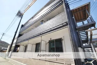 ウェーブレジデンス原尾島【3階】の外観