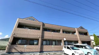 αーGRANDEの画像