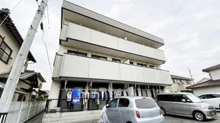 サンセリテITANO A棟【2階】の外観