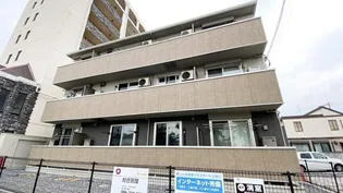 グロリア A棟の画像