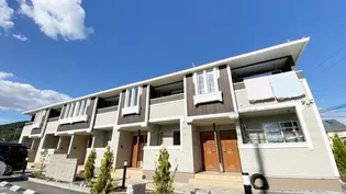 ハマナスA棟の画像