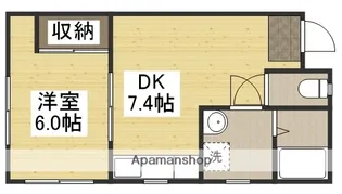 シャルム並木【302号室】の間取り