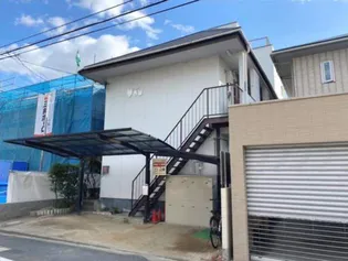 木庭マンションの画像