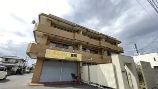 苔口マンションの画像