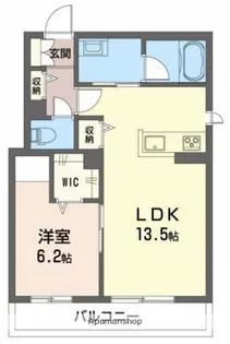 COLORER【2階】の間取り