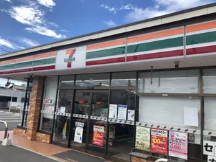 FOREVER RESIDENCE IMAⅢ【206号室】の周辺