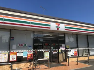 ナウ ビラージュ【2階】の周辺