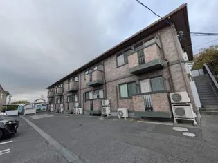 ヴィラコスモスの画像