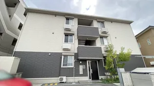 ボナール 【1階】の外観