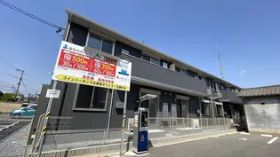 ストルーチェ【2階】の外観