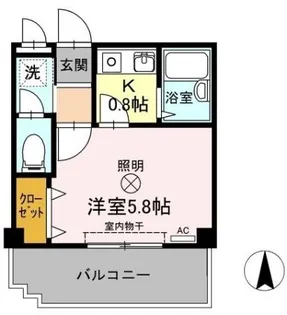 アルカディア【1階】の間取り