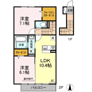 グラシューヴェルジェ A棟【2階】の間取り