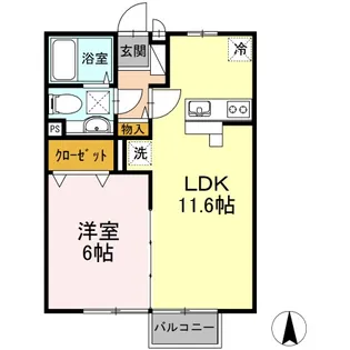 アルファーム A棟【2階】の間取り