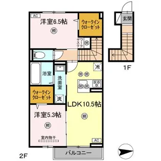 セレスト ブルー【2階】の間取り