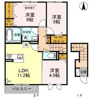 サン・レジデ【2階】の間取り