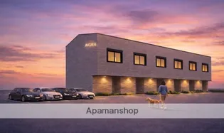 岡山県岡山市中区平井【テラスハウス】の外観