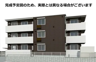 トリシア西崎本町の画像