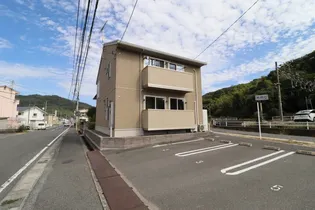 ALWAYSの画像