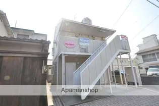 ビッグ アップルの画像