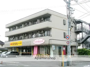 GREEN VALLEYの画像