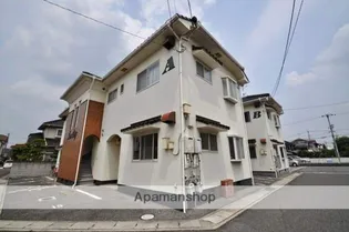 サンシティ A棟の画像