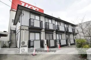 コーポ花水木の画像