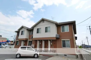 シャーメゾン シエルの画像