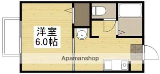 オリシス【1階】の間取り