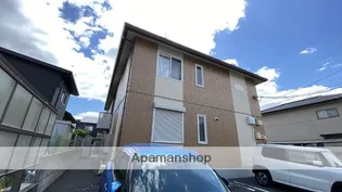 ラ パルテール今在家の画像