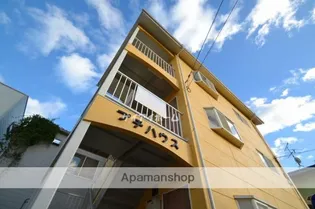 プチハウスの画像