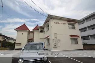 ハッピーハイツ1号棟の画像