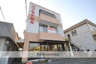 パッセナミキの画像