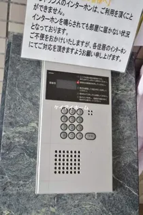 ツインパレスK【309号室】のその他画像