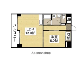 山陽マンション【502号室】の間取り
