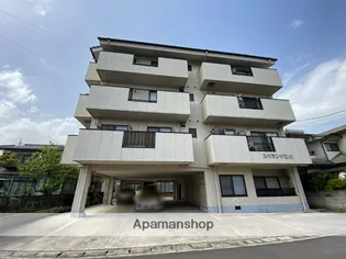 スペランザ江並の画像