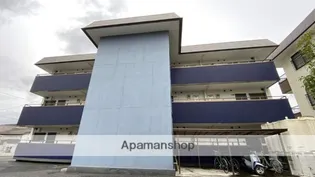 モナドマンション【2階】の外観