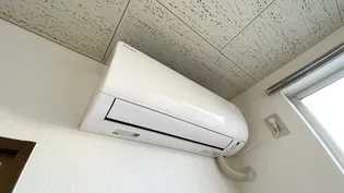 メゾン・ド・ルミネ【1階】のその他画像