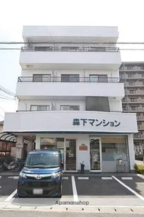森下マンション【402号室】の外観