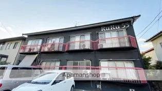 RURU55の画像