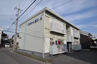 ファミール宮川 A【2階】の外観