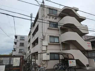 パルミラ浜【4階】の外観