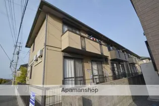 バリュージュ21 C棟の画像